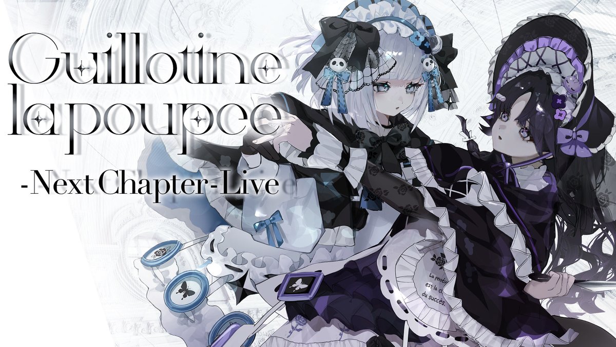 てんてん様 𝒁𝑰𝑵 (@ZIN1217) / Posts / X