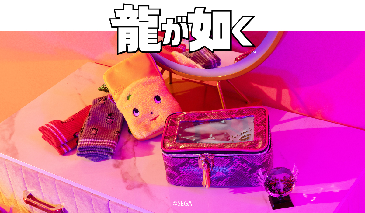 ◥◣予約受付中◢◤ 『龍が如く』コラボ 💋キャバ嬢「ゴロ美」（真島