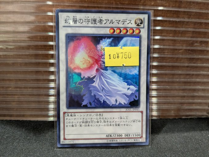 TSUTAYA枚方ベルパルレ on X