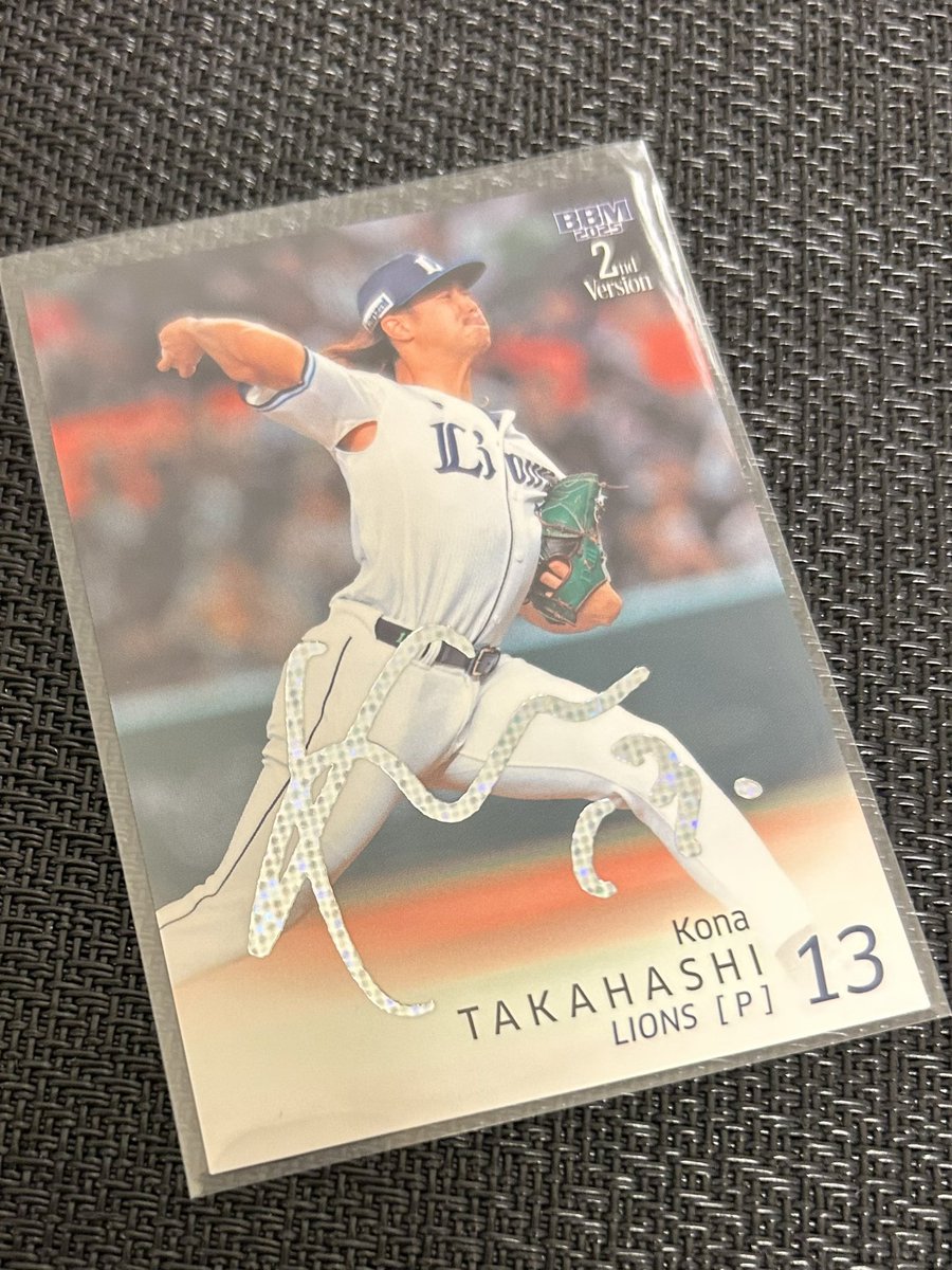 わさびのり太郎 on X