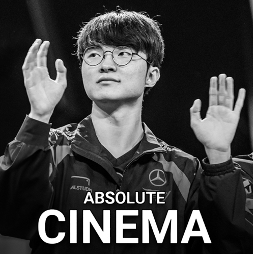 LA GAME 5 AL VS T1 EST EXCEPTIONNEL