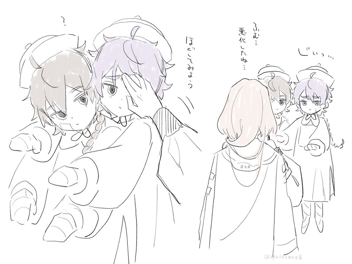 キョンシー兄弟と大魔法使い様らくがき