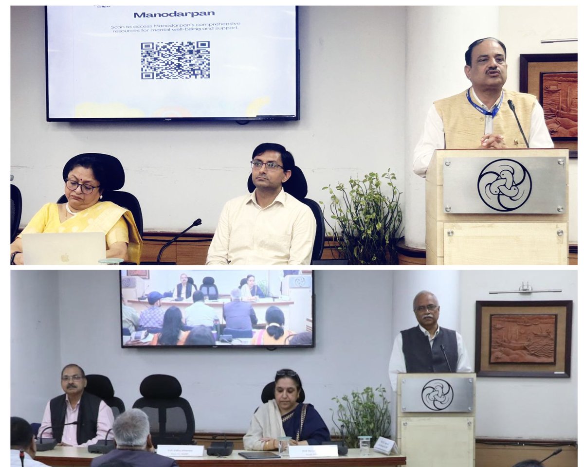 ncert's tweet image. The 𝐃𝐞𝐩𝐚𝐫𝐭𝐦𝐞𝐧𝐭 𝐨𝐟 𝐓𝐞𝐚𝐜𝐡𝐞𝐫 𝐄𝐝𝐮𝐜𝐚𝐭𝐢𝐨𝐧 (𝐃𝐓𝐄), 𝐍𝐂𝐄𝐑𝐓 hosted a 2-day 𝐂𝐨𝐧𝐟𝐞𝐫𝐞𝐧𝐜𝐞 𝐨𝐟 𝐃𝐢𝐫𝐞𝐜𝐭𝐨𝐫𝐬 𝐨𝐟 𝐒𝐂𝐄𝐑𝐓𝐬/𝐒𝐈𝐄𝐬 𝐨𝐧 𝟑𝟎–𝟑𝟏 𝐎𝐜𝐭𝐨𝐛𝐞𝐫 𝟐𝟎𝟐𝟓 𝐚𝐭 𝐍𝐂𝐄𝐑𝐓, 𝐍𝐞𝐰 𝐃𝐞𝐥𝐡𝐢, to strengthen #SCERT–#NCERT…