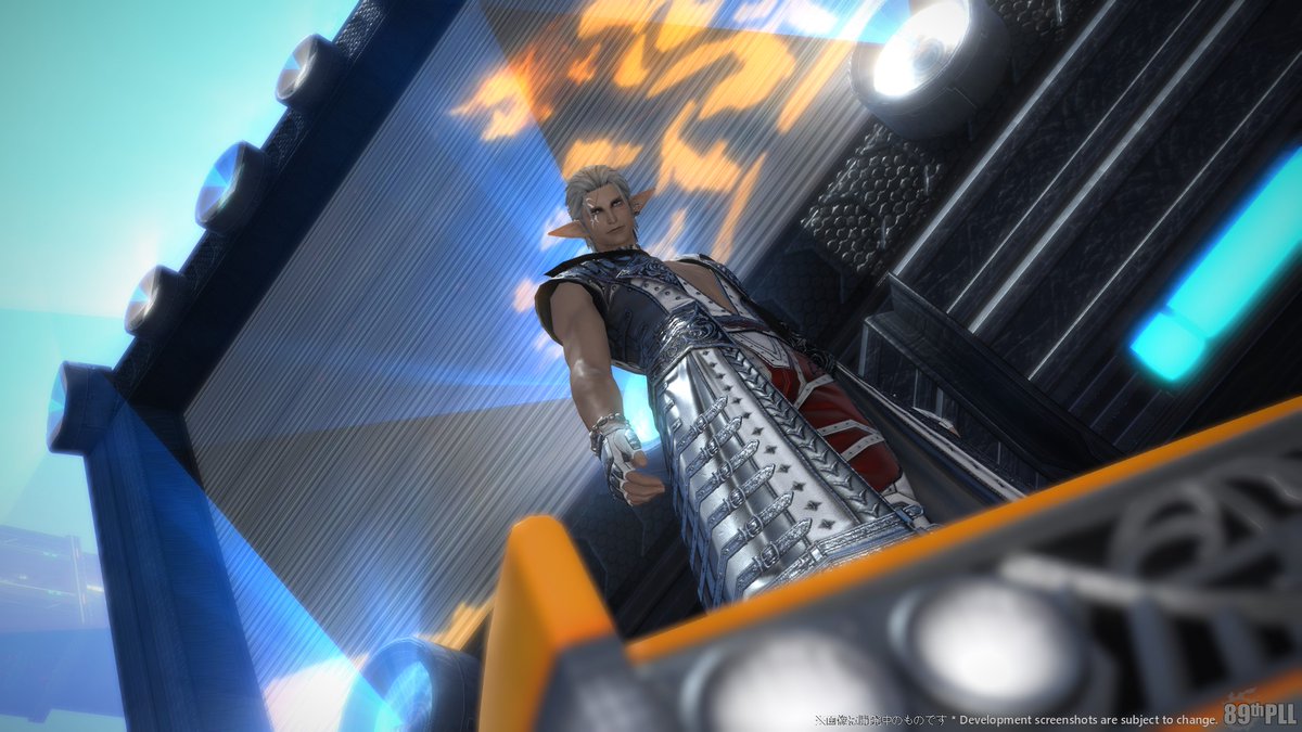 【#第89回PLL 】

  🔥新たなレイドダンジョン🔥
━━━━━━━━━━━━━━━━
 至天の座 アルカディア：ヘビー級 

　 闘いはついに最終章へ⚔️💥

🌐 sqex.to/sWCFC #FF14 #XIVLive #霧の中の理想郷