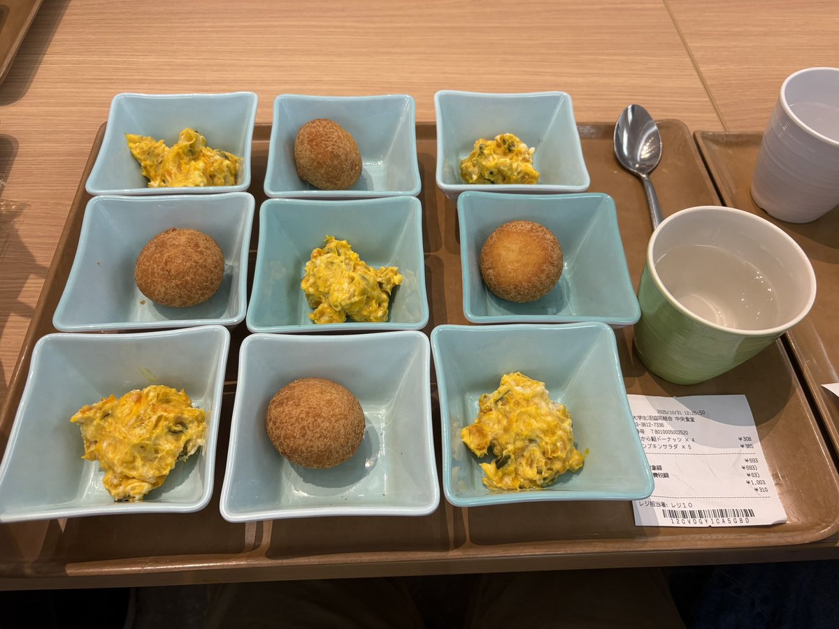 🎃HAPPY HALLOWEEN🎃