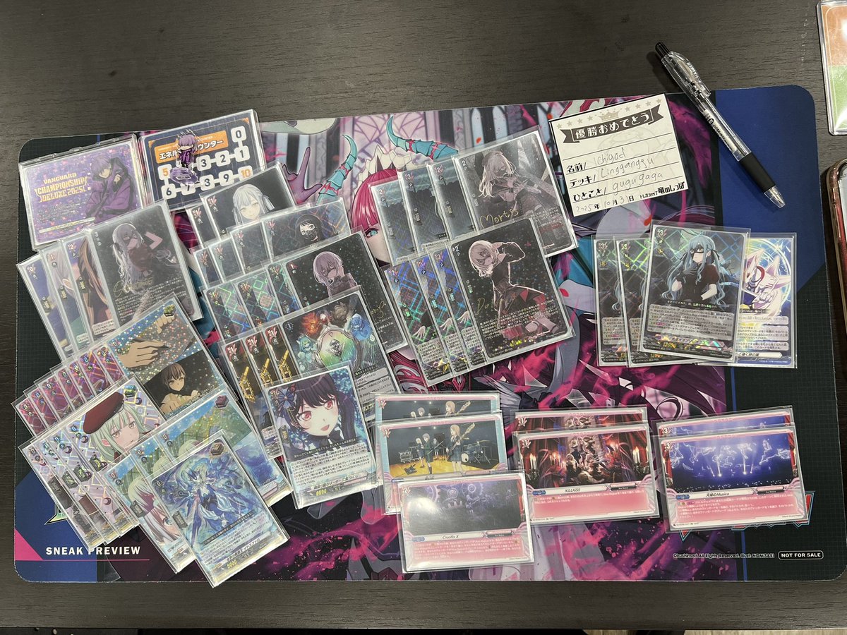 竜のしっぽ梅田NU茶屋町店＠2025年2月22日OPEN! on X