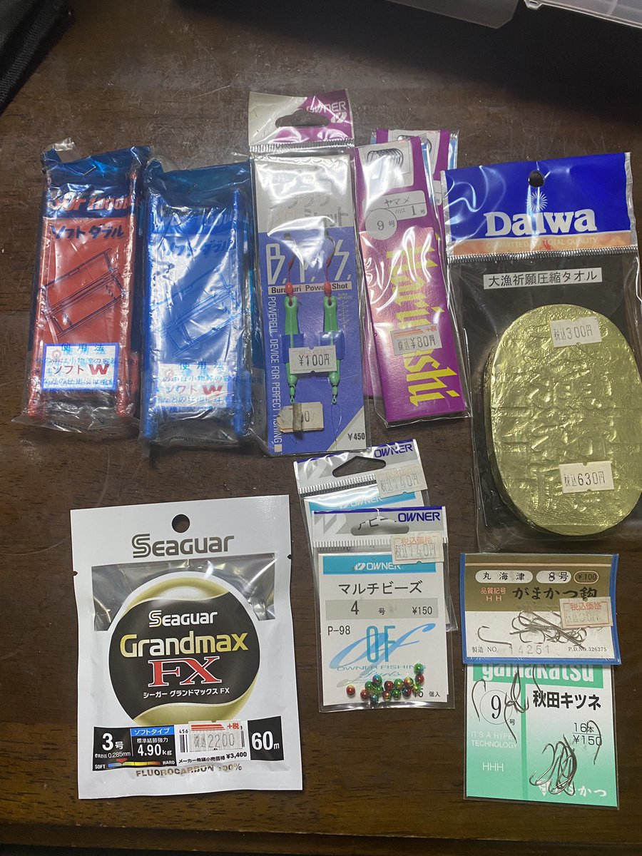 釣り道具　まとめ　⭐︎ Amazon | 12ピース 釣り用浮き具セット 赤と白の浮き具 プッシュ