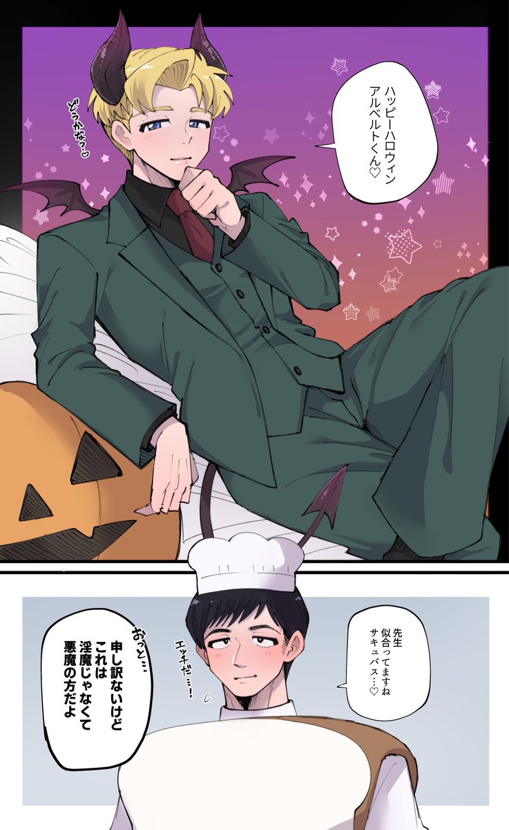 DUFFY 断捨離中 DUFFY 断捨離中 AmiAmi [Character & Hobby Shop]