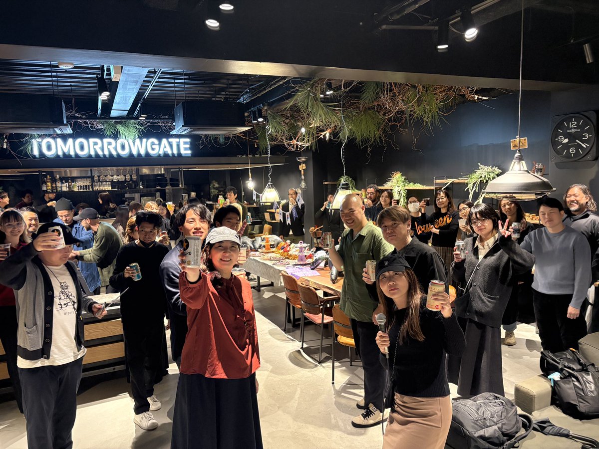 Friends of Figma Osaka | Figma 公式コミュニティ tweet media