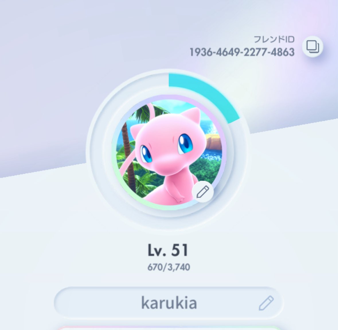 karukia3's tweet photo. 1936464922774863
トレード積極的にしてくれる方お願いします！！！
#ポケポケトレード 
#ポケポケ好きと繋がりたい 
#ポケポケ https://t.co/pL6E0FNW9o