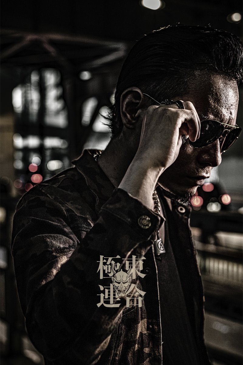 修羅 -05-

Model : 熊切逹也［<a href="/BearKrush2nd/">熊切逹也｜くまぎり たつや</a>］
￣￣￣￣￣￣￣￣￣￣￣￣￣￣￣￣￣￣
Photo : ZiN［<a href="/ZiN_ShadowPhoto/">ZiN</a>］
￣￣￣￣￣￣￣￣￣￣￣￣￣￣￣￣￣
【Hashtag】
#修羅_202508
#KYOKUTO_RENGO
#BearKrush2nd
#ZiN_ShadowPhoto