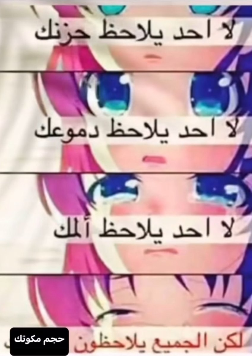 _ (@lld_20) on Twitter photo 