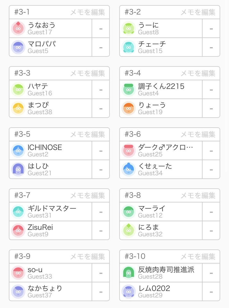 TCG専門店カードショップわいずまん on X