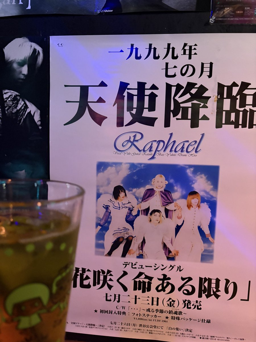 かまぼこ。 (@kamaboko57) / Posts / X