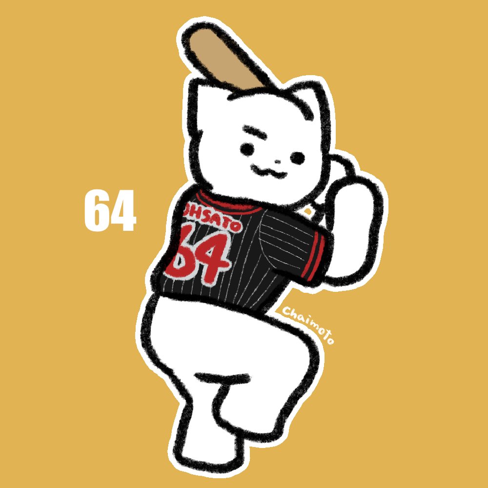 Chaimoto (@ztoa1111) / Posts / X