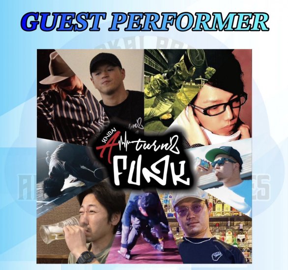 火おろち青 tweet media