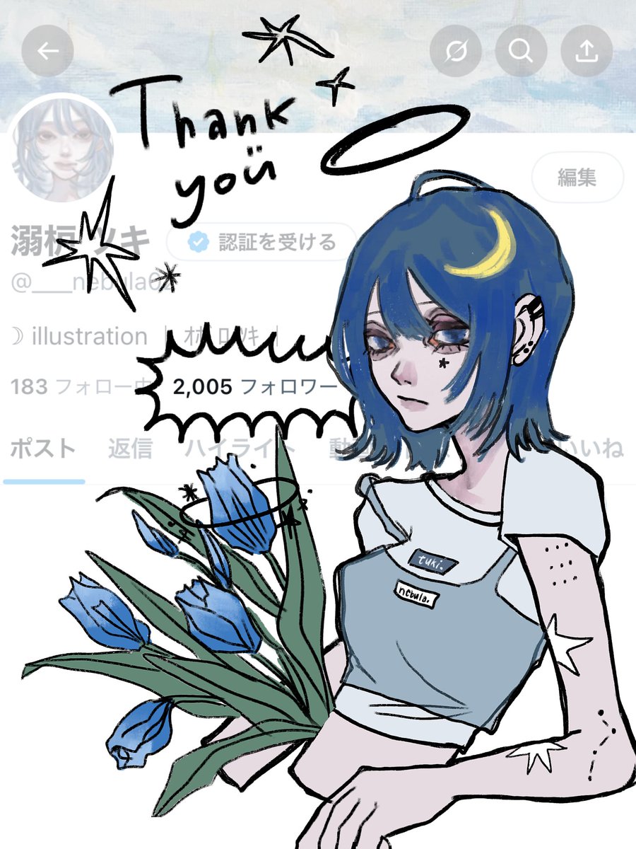 溺枦 ツキ tweet media