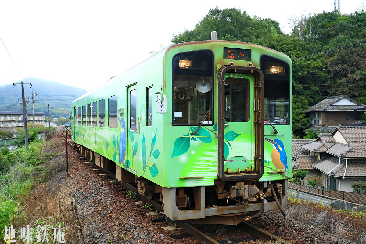 地味鉄庵 Jimi-tetsu-an on X