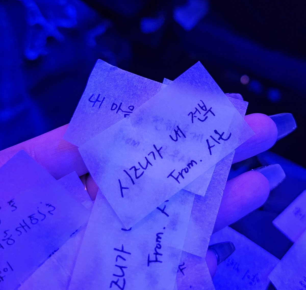 𝒄• ֊ •𝒐𝒏 on X