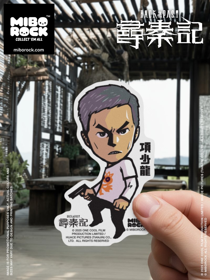 楽天市場】レイモンド・ラムの通販 香港映画 尋秦記 特典 クリアカード