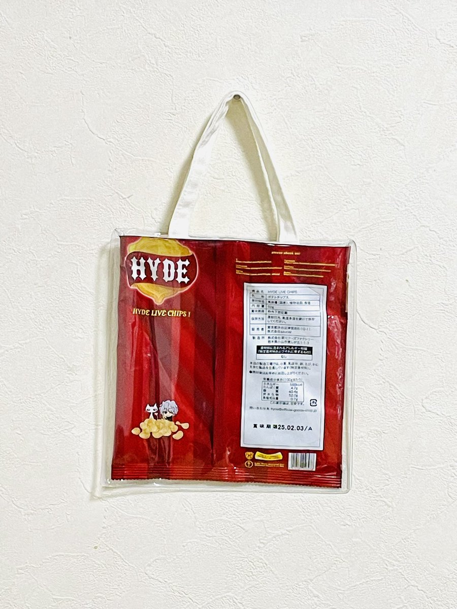 mihonyan❤️ ꧁ HYDE ꧂ on X