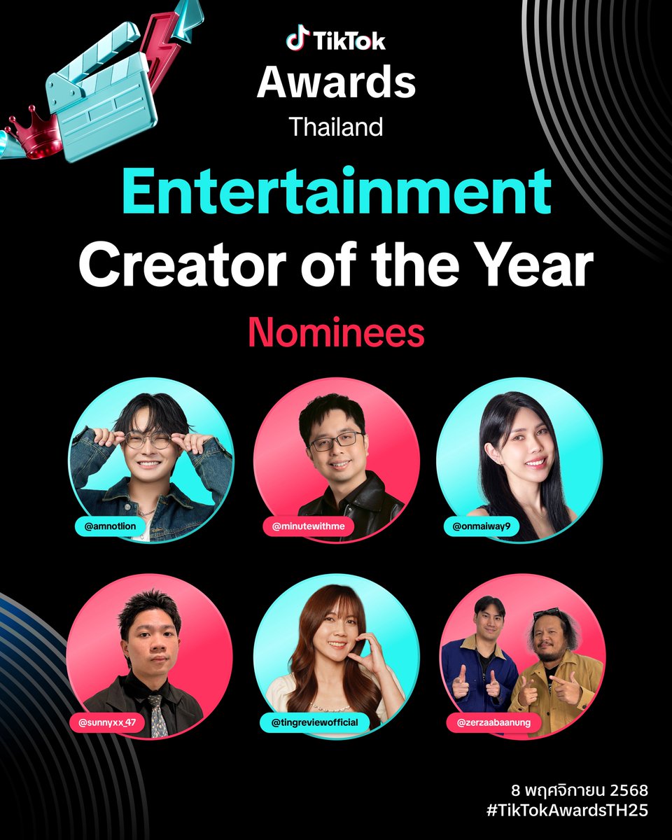 TikTokTH's tweet photo. เปิดรายชื่อผู้เข้าชิงรางวัล Entertainment Creator of the Year 🎬 
TikTok Awards Thailand 2025

🛎️ ร่วมส่งกำลังใจให้ครีเอเตอร์ผู้เข้าชิง
📍วันเสาร์ที่ 8 พฤศจิกายน 2568

#TikTokAwardsTH
#NewIcons https://t.co/3QquSQBO4W