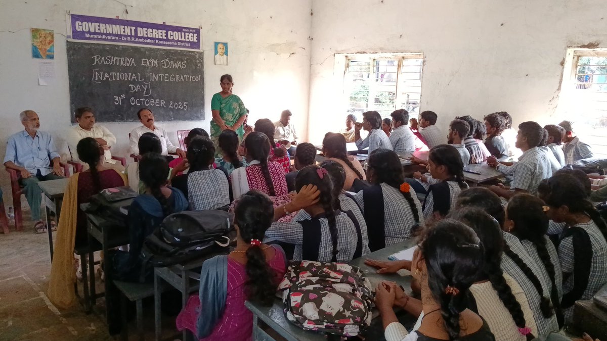 Gdc Mummidivaram (@GdcMummidivaram) / Posts / X