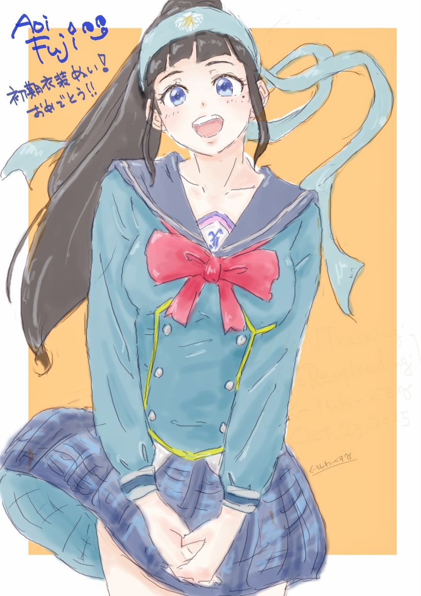 ♥ムーンライト様♥ ムーンライト越後屋（つん） (@MitakaTsun) / Posts / X