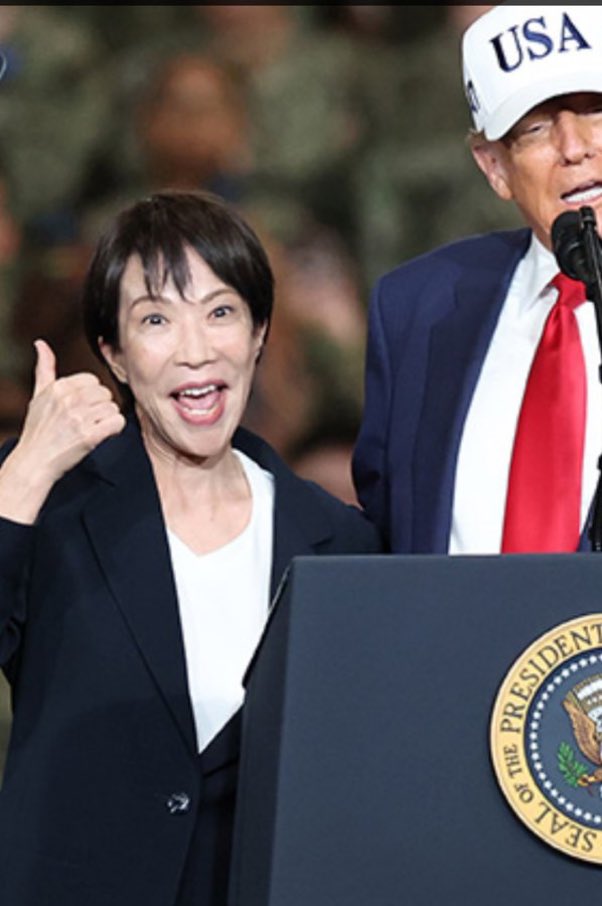 407#山本太郎を総理大臣に 自民党は東洋版ナチス on X