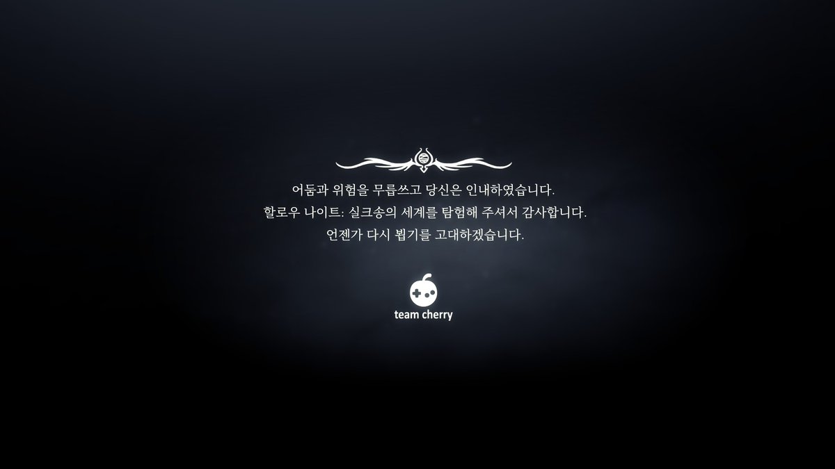 pure_blanche's tweet photo. 끝 이제 꺼지쇼 https://t.co/aJ1AVc0ZSh