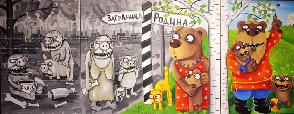 Gleb Yarovoy tweet media