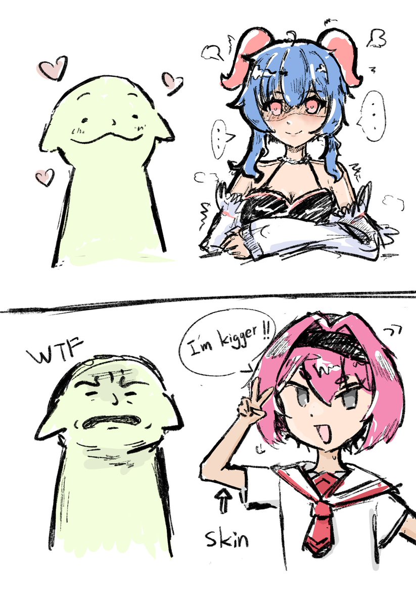 請穿皮
Please wear zentai