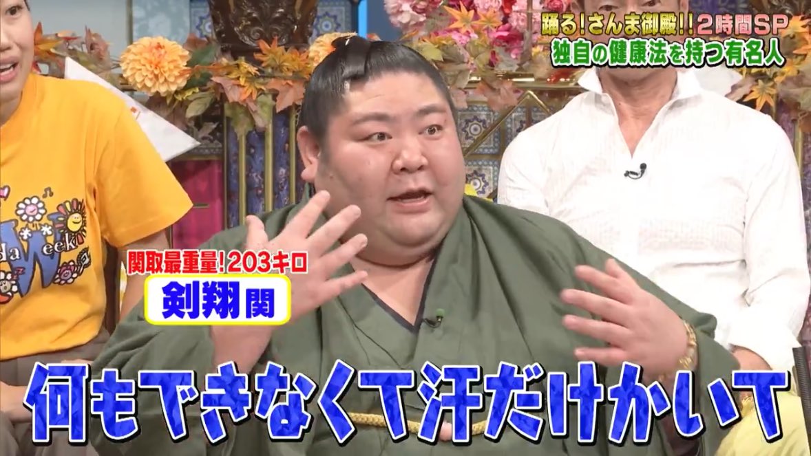 ୧⃛(๑⃙⃘◡̈︎๑⃙⃘)୨⃛様 🍮 on X