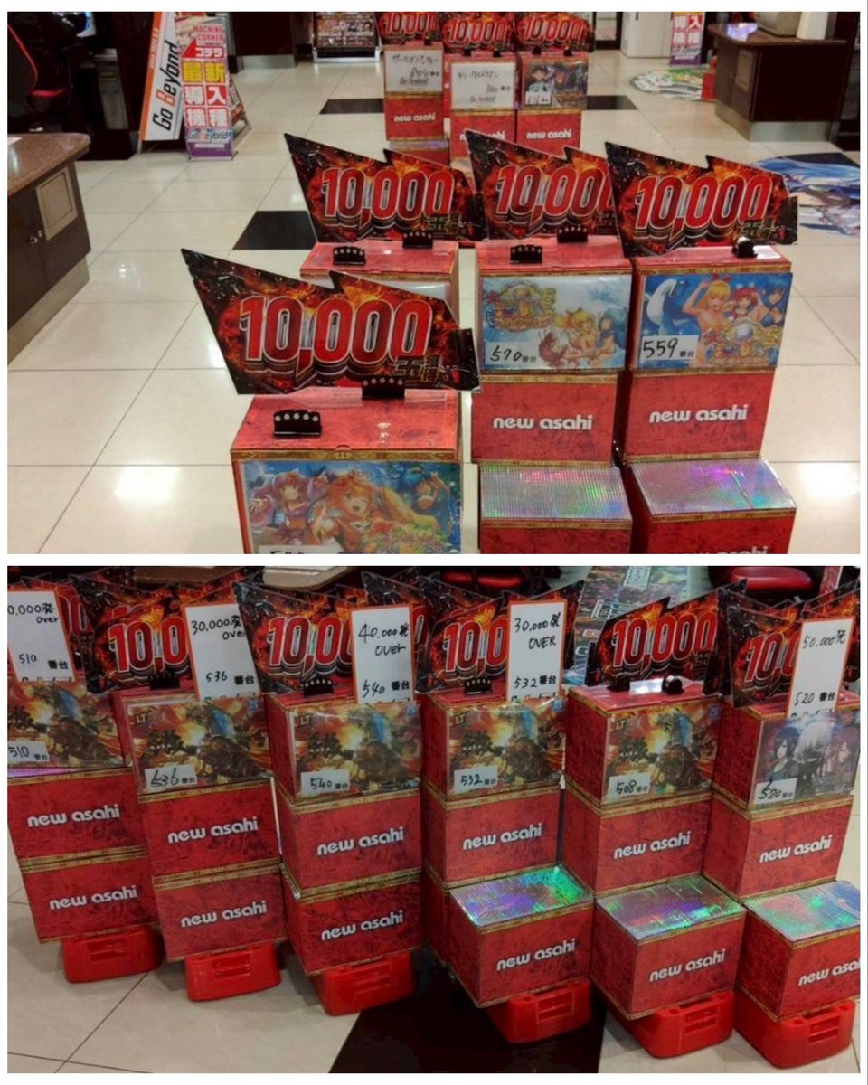 バトスロ【公式】 on X