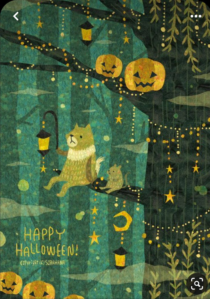 スピカページです。 スピカ – red oak - 杉工場