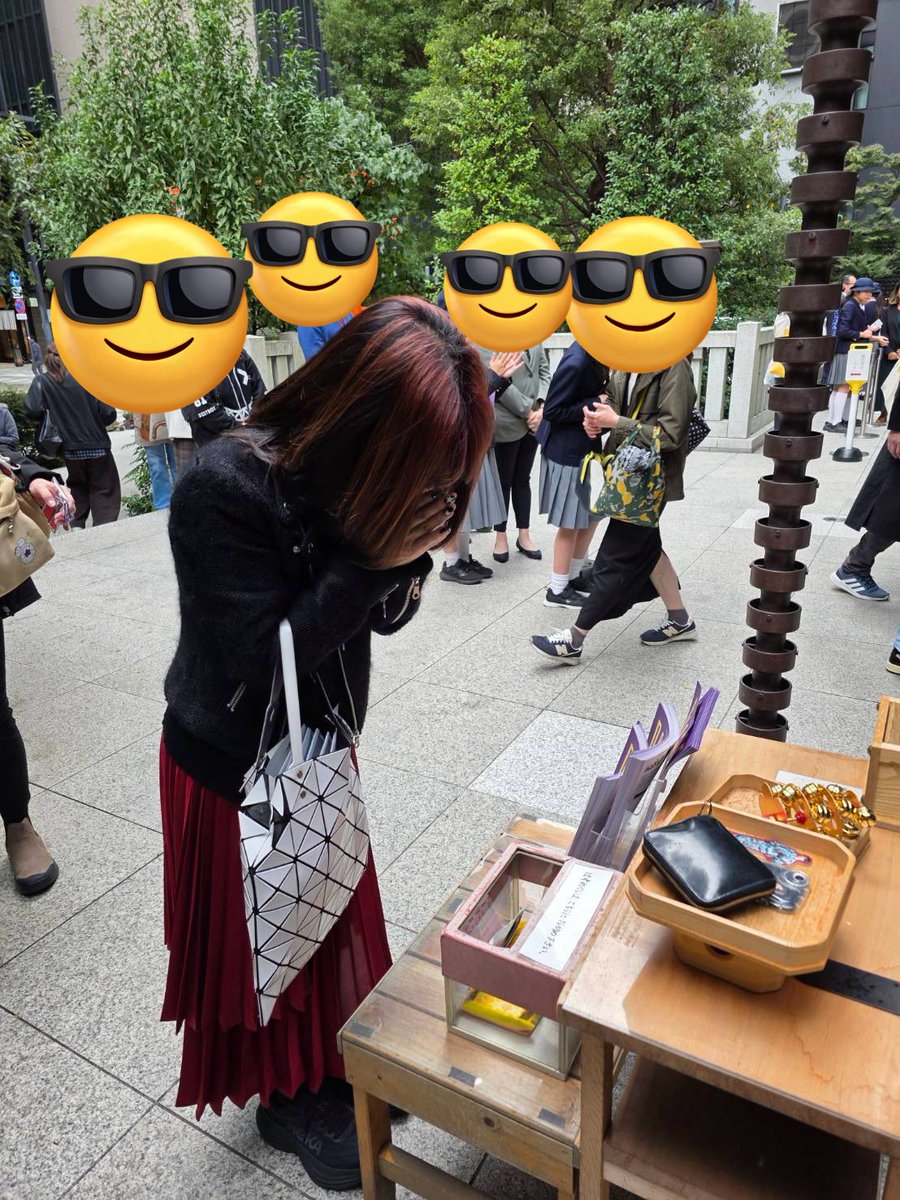 hana⁸⁷@武道館行きたい🙏⛩️ (@hana88834275) / Posts / X