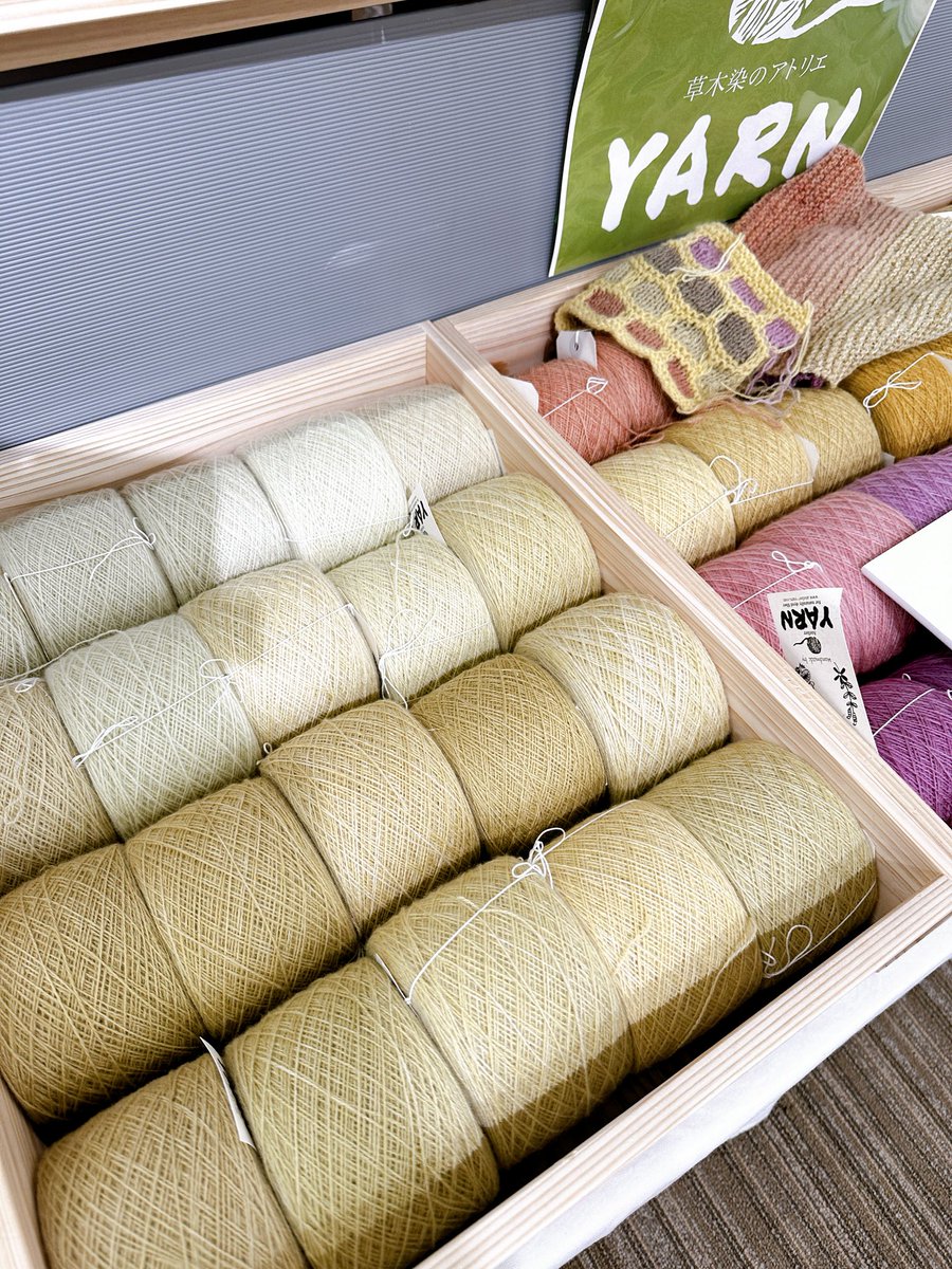 KnitTomiko's tweet photo. @atelier_yarn さんのカシミヤ糸100gで編めるカーディガンの編み図が欲しいと言うお声にお応えしてイトマ期間の2日間限定で編み図を販売することになりました。
全て展開図になっていて
見やすいように拡大もしてあります❣️
ふわっふわのカーディガンを一緒に編みませんか？#イトマ 
2025.10.31〜11.1 https://t.co/Ko4IhgQhZS