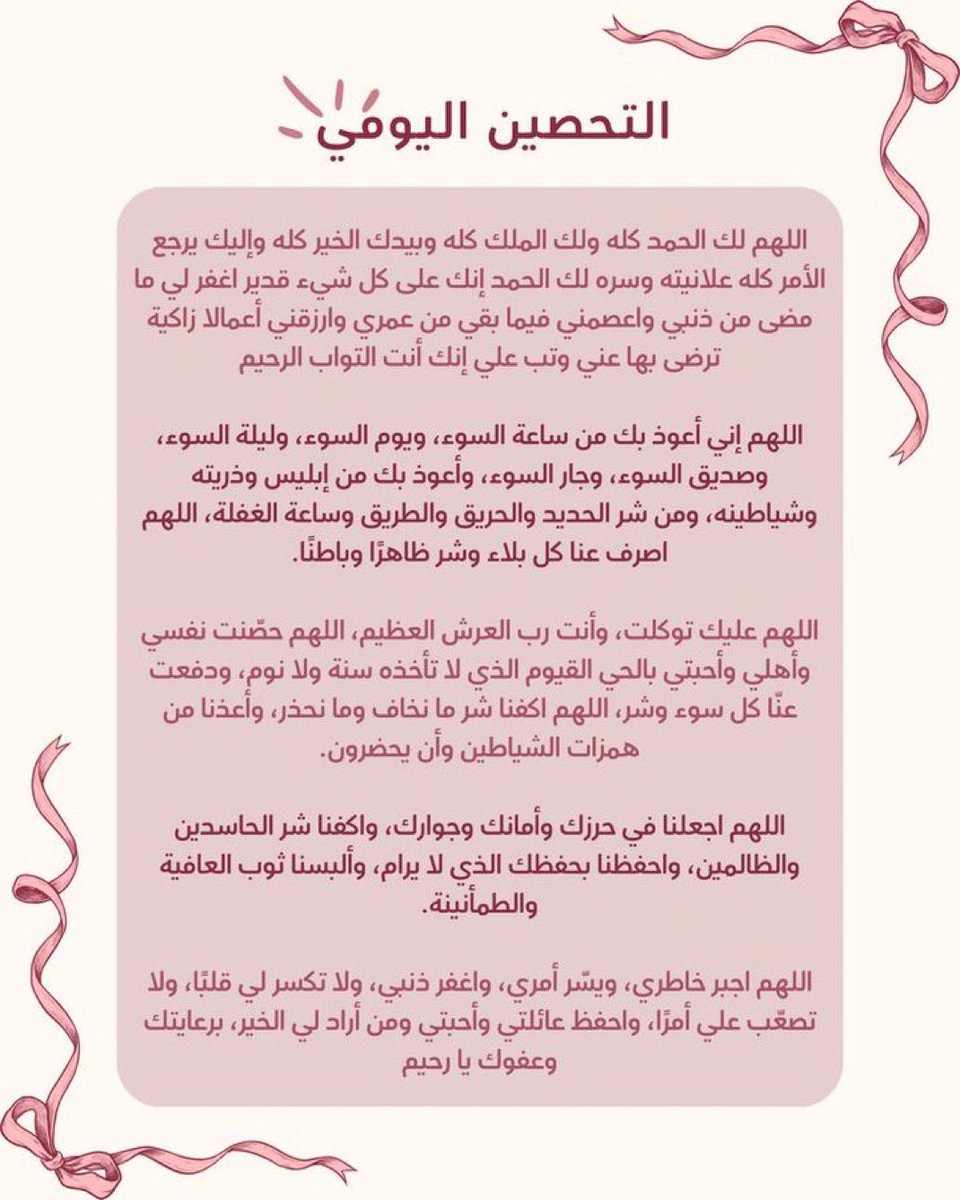 omkinda4's tweet photo. https://t.co/dnYWzcbsoY