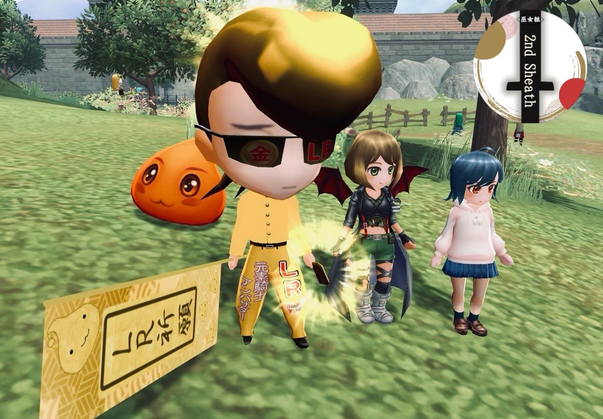 Brindle@Gensokishi tweet media