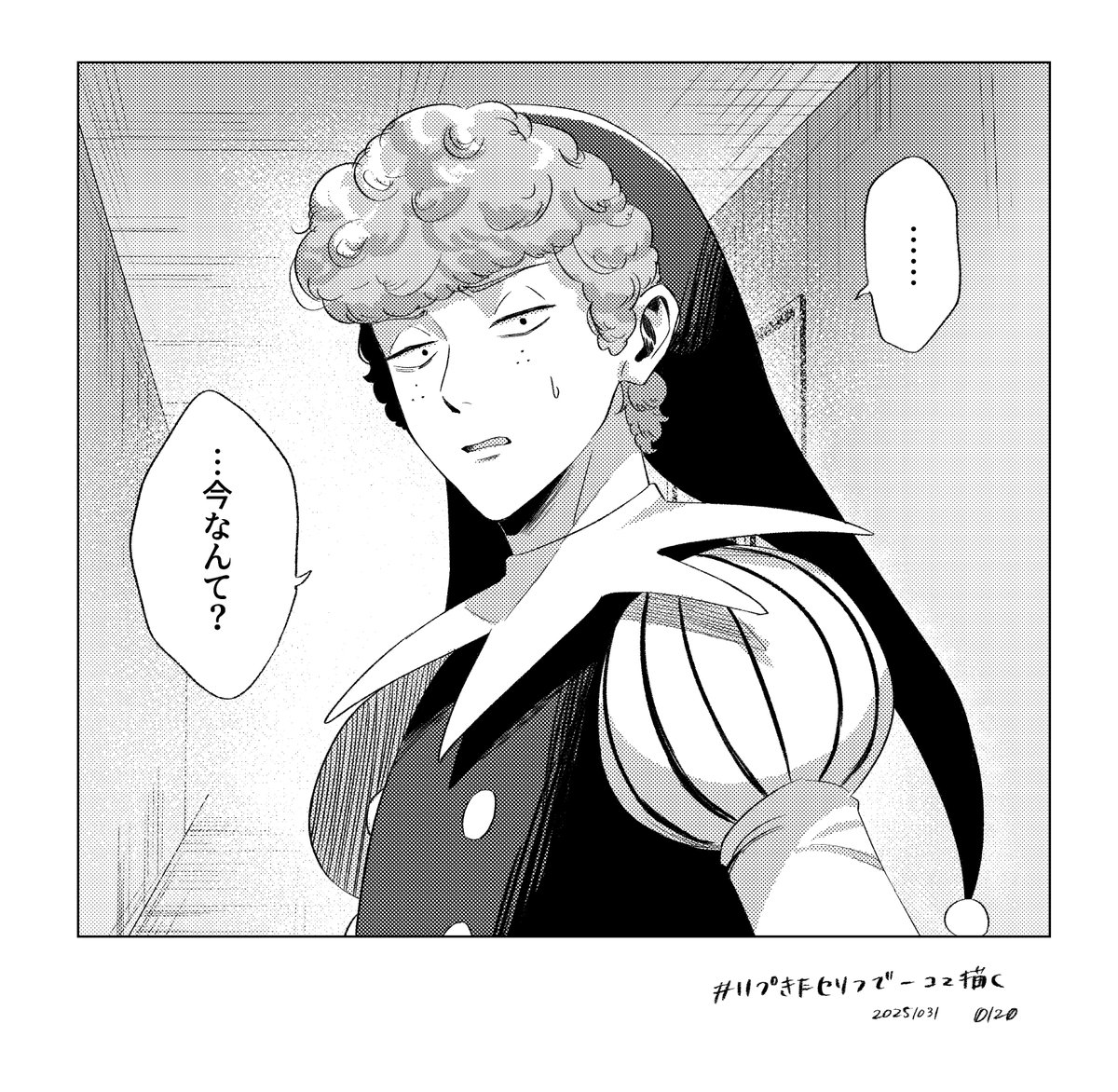 ☆ YOcHiページ☆ Zippo Initial D Takumi Fujiwara AE86 Hachiroku Black Japan