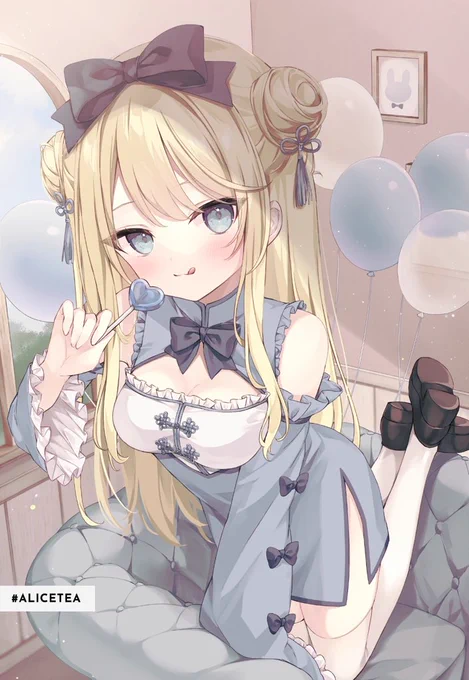 お菓子くれてもいたずらするぞ