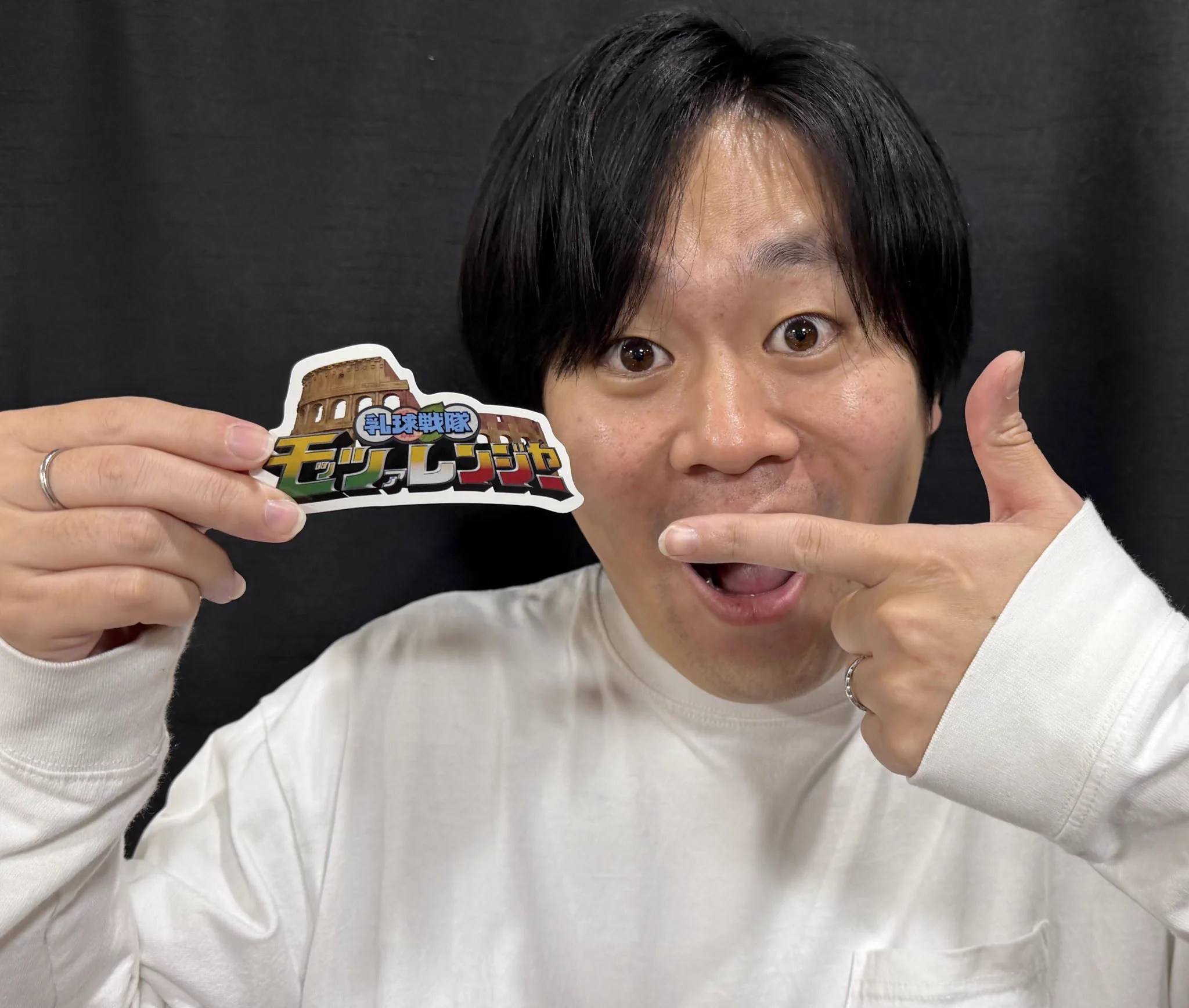公式】TOKAI ONAIR OFFICIAL STORE 岡崎城公園店 on X: 