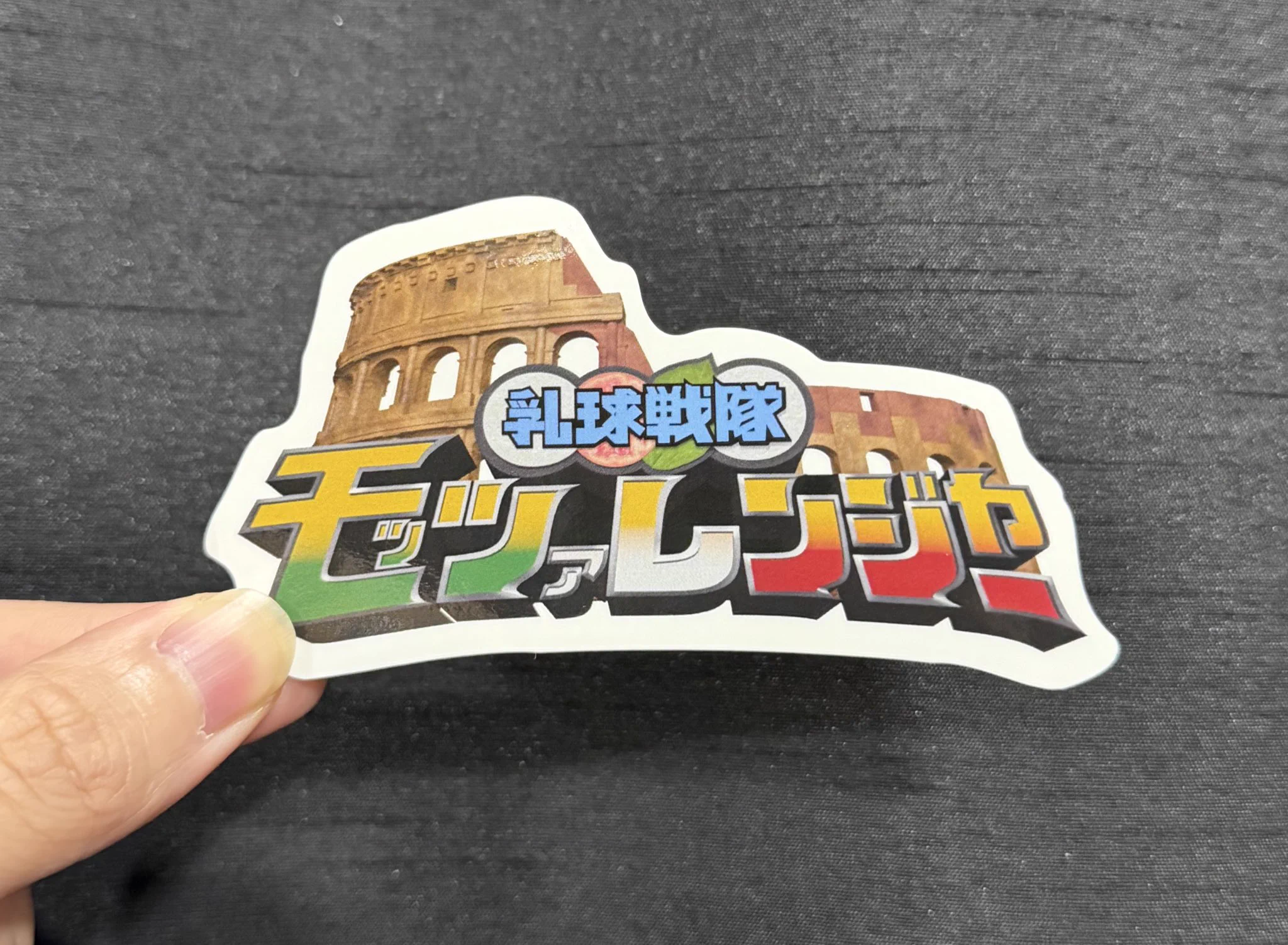 公式】TOKAI ONAIR OFFICIAL STORE 岡崎城公園店 on X: 