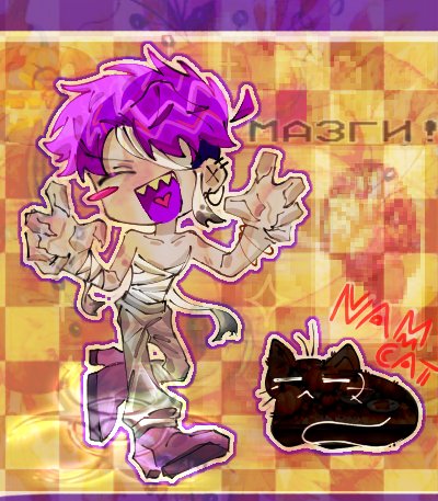 Abuza52💙💛/🧪 (@abuza52) / Posts / X