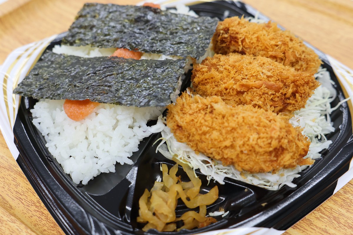 オリジン弁当 オトクさがヤバい!「オリジンの弁当3個セット」が絶対買い!! - うまい肉