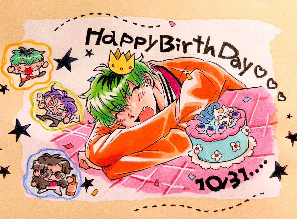 hajimeee62's tweet photo. 💚ʜᴀᴘᴘʏ ʙɪʀᴛʜᴅᴀʏ💚 https://t.co/CignLCW5Wb