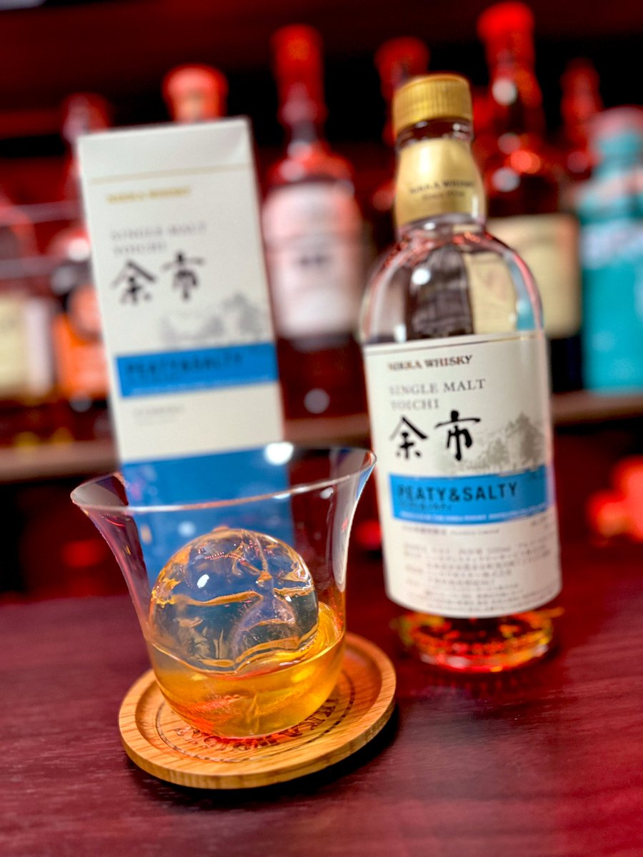 【キャプション付き】『青liquor 』1杯 キャプション付き】『青liquor 』1杯 キャプション付き】『青liquor 』1杯