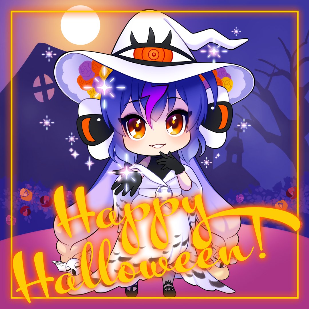 音街ウナ　まとめ売り VOCALOID4 音街（おとまち）ウナ V4｜株式会社インターネット