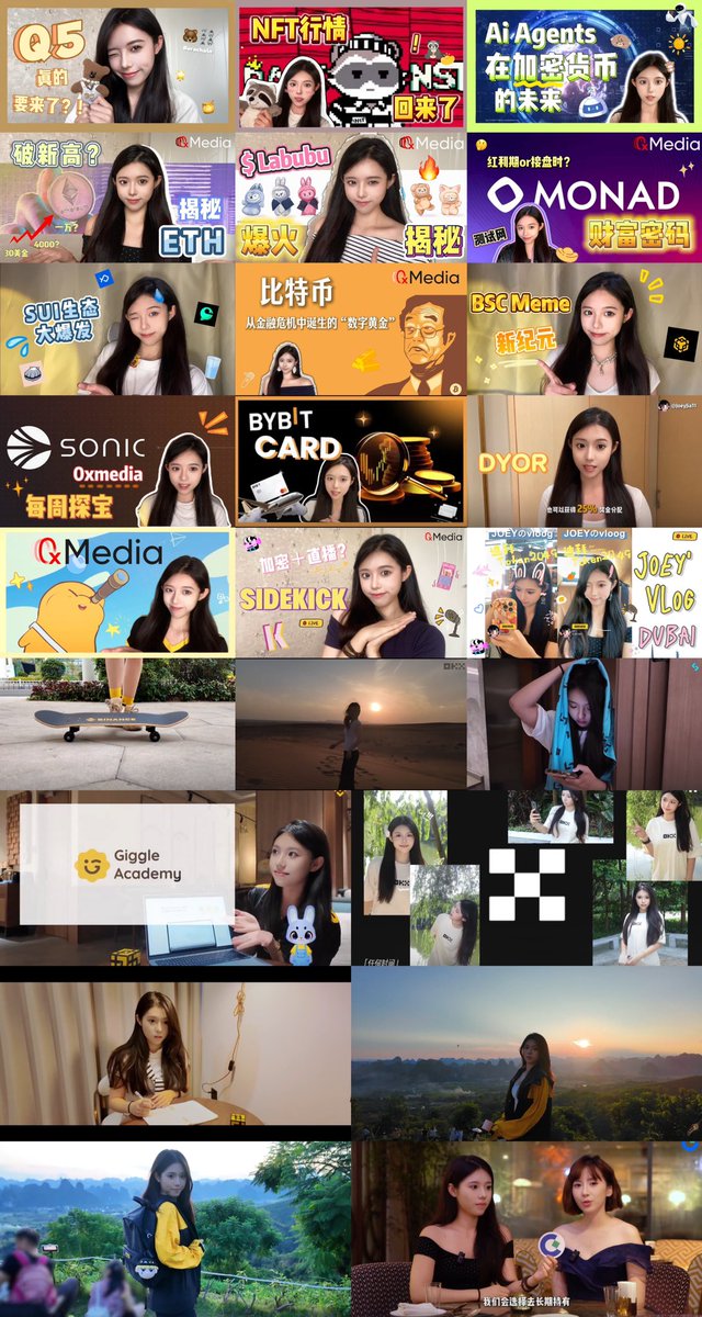 JoeyJia11 tweet picture