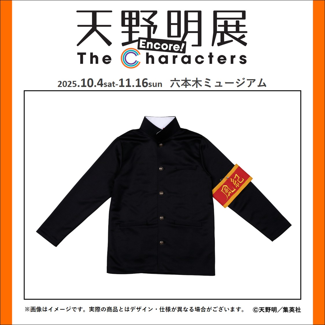 のざわっち ざわっち (@1999ZAWA) / Posts / X